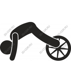 Dynamic fitness posture