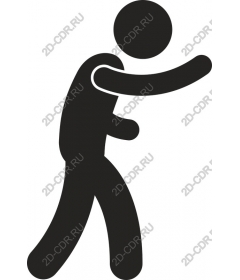  The walking figure