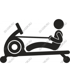 Rowing machine
