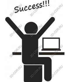  Celebrating success