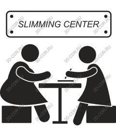  Slimming centre