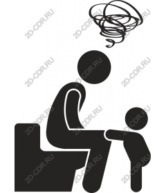  Эмоциональная связь между родителями и детьми