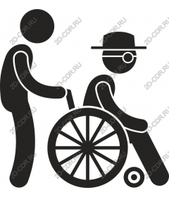  Clipart "Compassionate guardian"