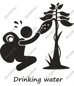  Drinking water Resistant