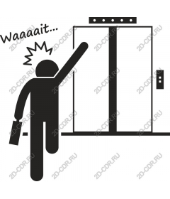 Fun office Elevator