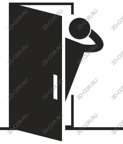  Curiosity at the door: Voyeurism