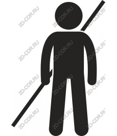  People-staff - Dynamic
