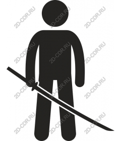  Samurai sword