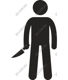  A dark figure with a knife