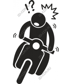  Испуганный Мотоциклист
