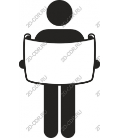 Holder blank sign