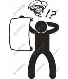  Confused figure