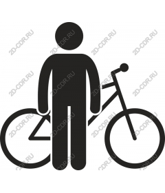  The cyclist - Bicycle Minimalist