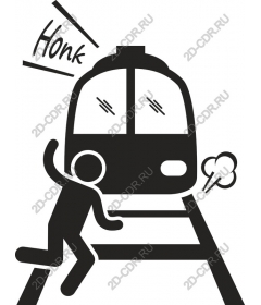 Interaction with train