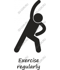 Exercise regularly