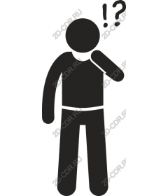  Confused man