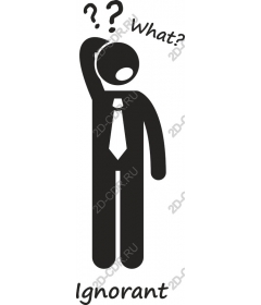  Complicated icon