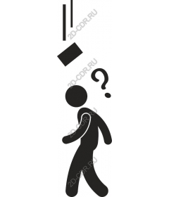  Confused man