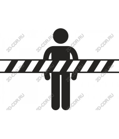  The Keeper of the barrier