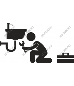  A professional plumber