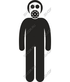  Character mask
