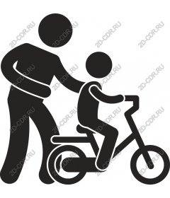 Spiritual teacher and a kids bike