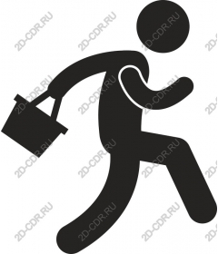 Dynamic running figure with basket