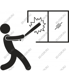 Rebel Break - a Man breaks window /