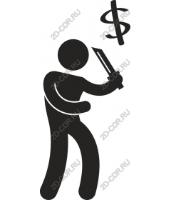 Dynamic financial risk
