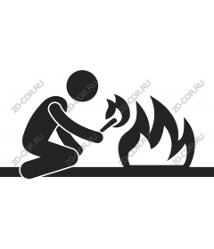 Safety outdoors: man who took care of the fire