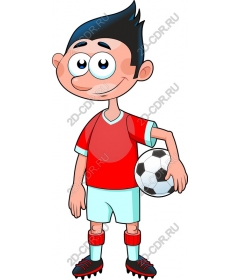 Exciting young player