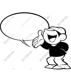  Joyful cartoon character with speech bubble