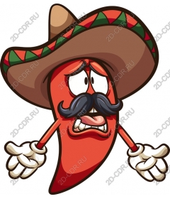  Mascot chili
