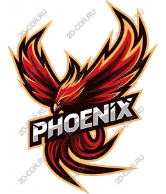 The Fierce Phoenix