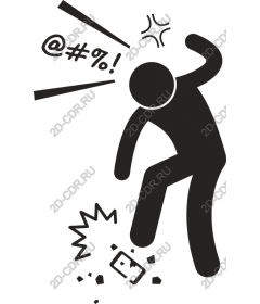 The explosion of frustration