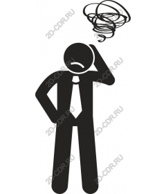 Icon of confusion