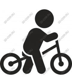Dynamic cyclist