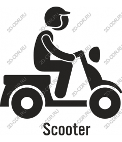  Scooter