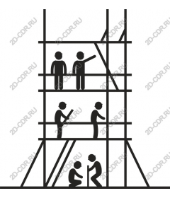  Construction stage