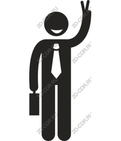 Peace sign for business