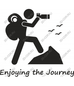  Enjoying the journey