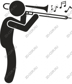  Trombone