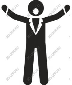Icon joyful business figures