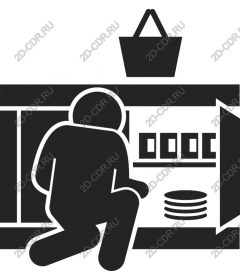 The study of the refrigerator