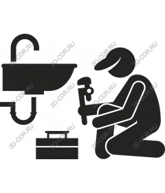  A professional plumber
