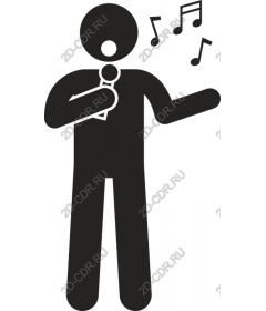 Dynamic singer