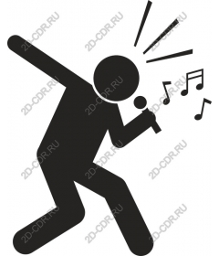  Joyful Singer
