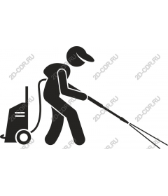  A high-pressure cleaner