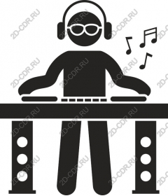 Dynamic DJ