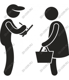 The interaction of sale